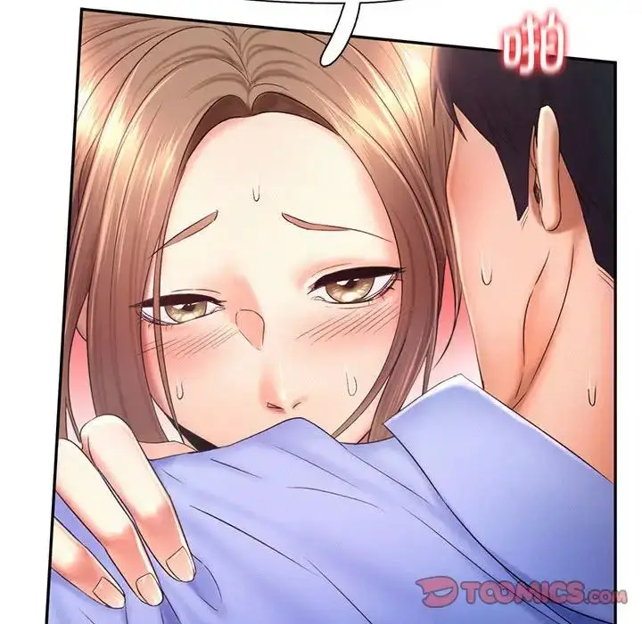 漫画《乘风高飞》第19话第78张图
