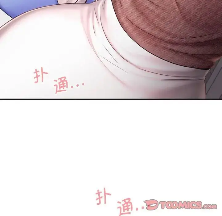 漫画《乘风高飞》第19话第9张图