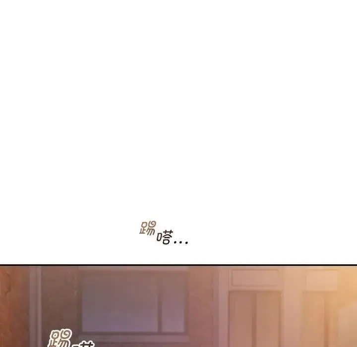 漫画《乘风高飞》第20话第40张图