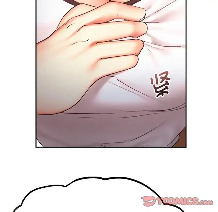 漫画《乘风高飞》第21话第6张图