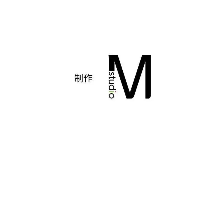 漫画《乘风高飞》第22话第116张图