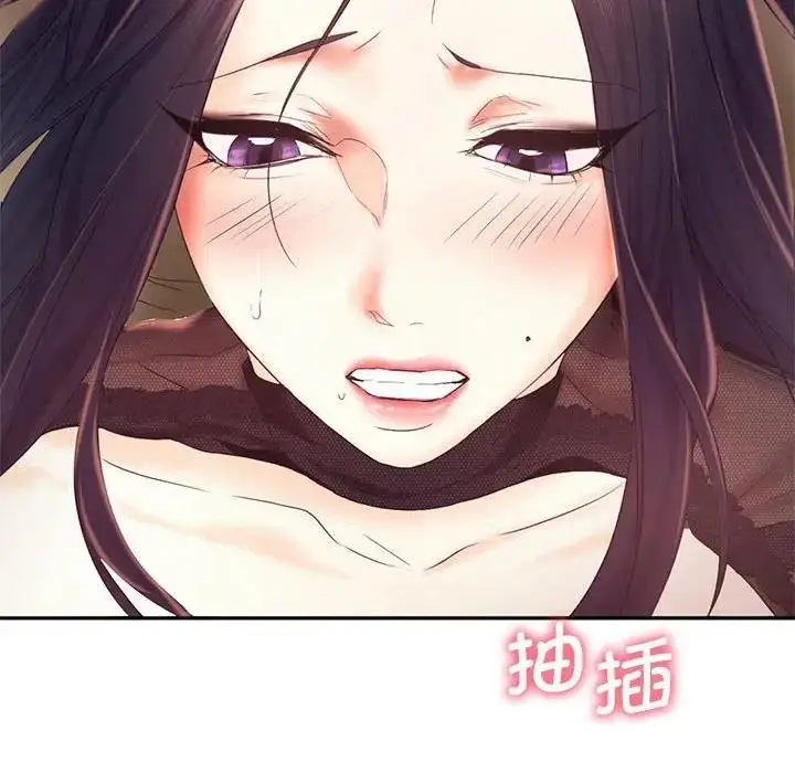 漫画《乘风高飞》第23话第64张图