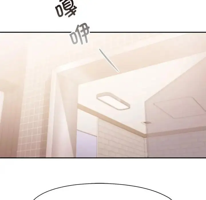 漫画《乘风高飞》第23话第90张图