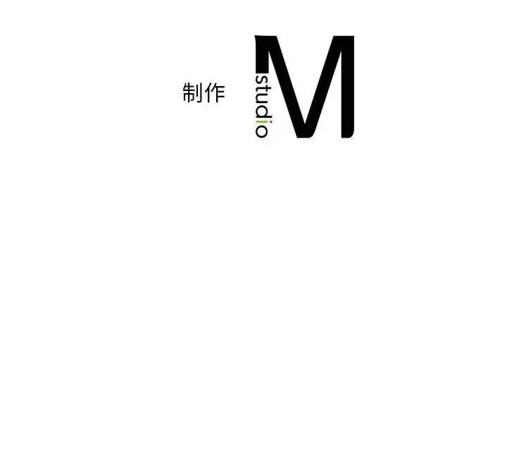 漫画《乘风高飞》第24话第119张图