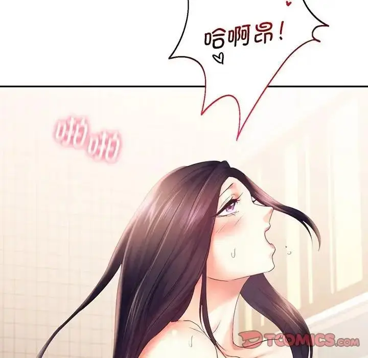 漫画《乘风高飞》第24话第38张图