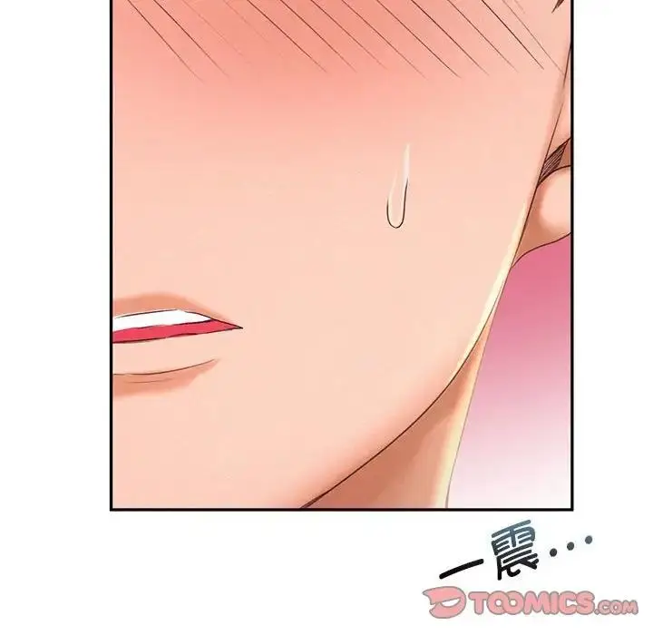 漫画《乘风高飞》第24话第8张图