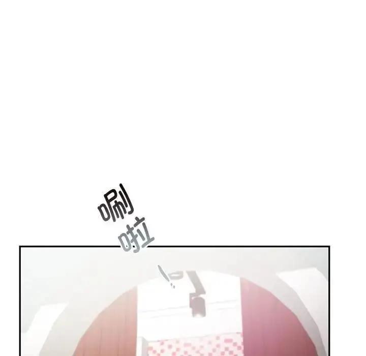 漫画《乘风高飞》第25话第67张图