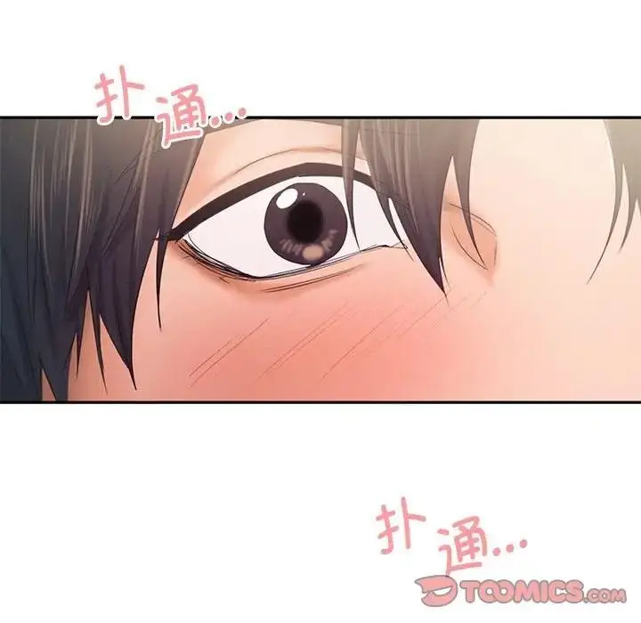 漫画《乘风高飞》第26话第62张图