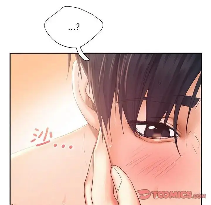漫画《乘风高飞》第27话第34张图