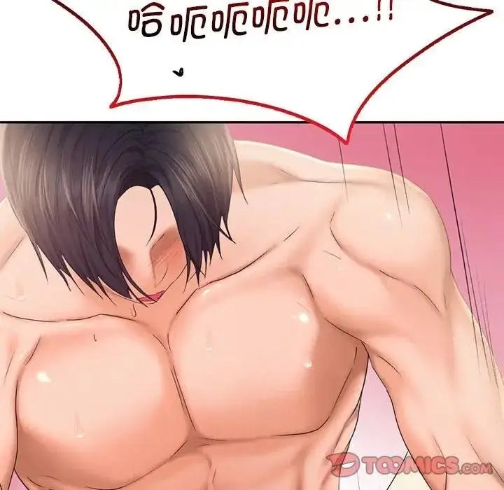 漫画《乘风高飞》第27话第58张图