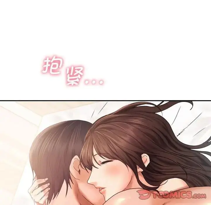 漫画《乘风高飞》第27话第78张图