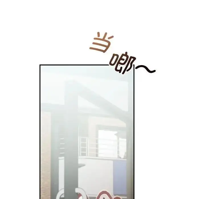 漫画《乘风高飞》第28话第32张图