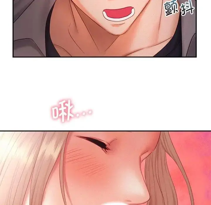 漫画《乘风高飞》第29话第60张图