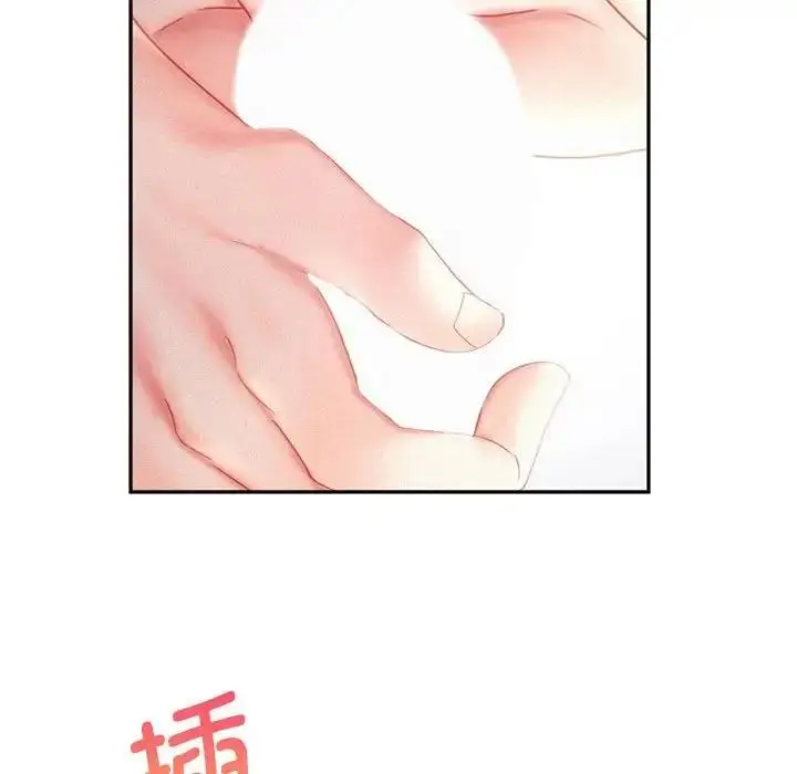 漫画《乘风高飞》第29话第80张图