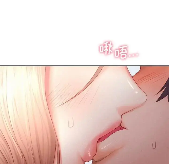 漫画《乘风高飞》第29话第98张图