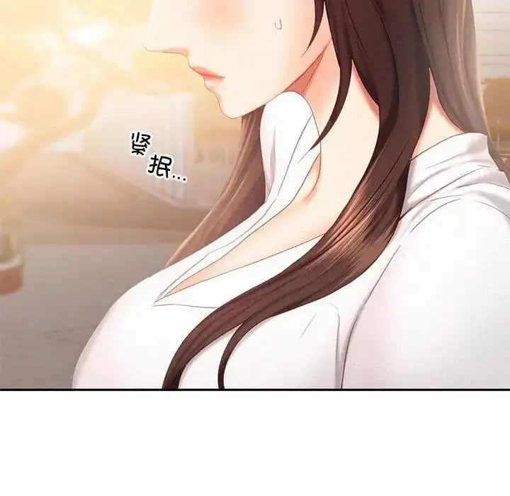 漫画《乘风高飞》第31话第52张图