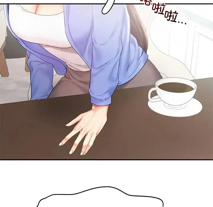 漫画《乘风高飞》第31话第85张图