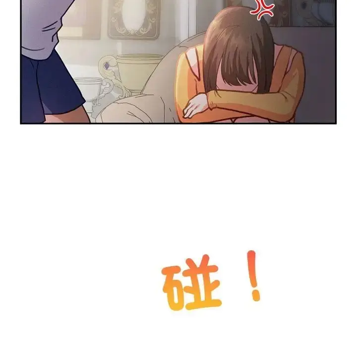 漫画《乘风高飞》第33话第47张图