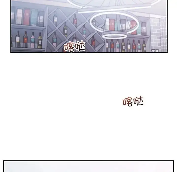 漫画《乘风高飞》第34话第101张图