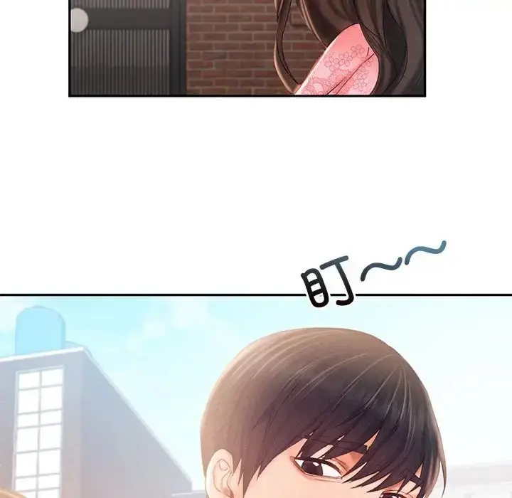 漫画《乘风高飞》第34话第41张图