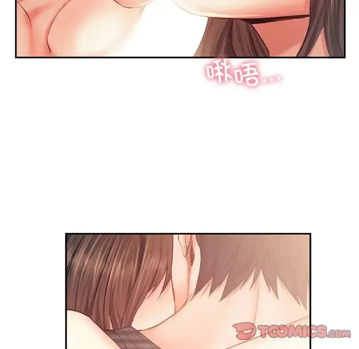漫画《乘风高飞》第34话第62张图