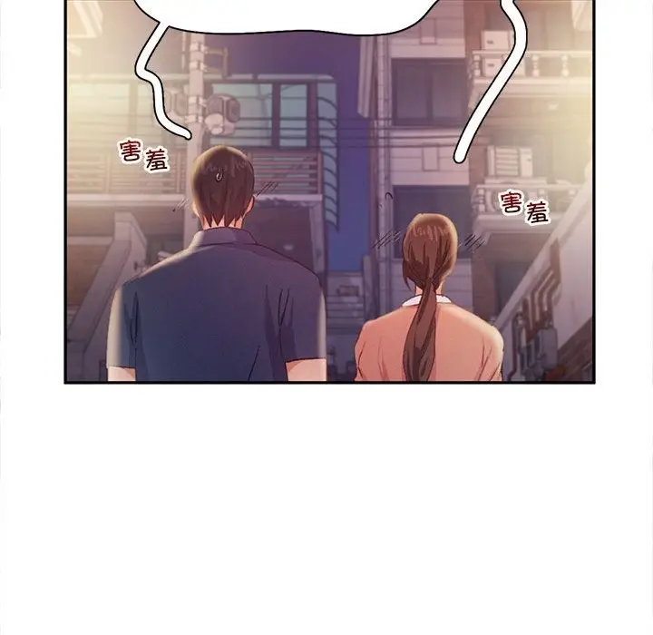 漫画《乘风高飞》第36话第53张图