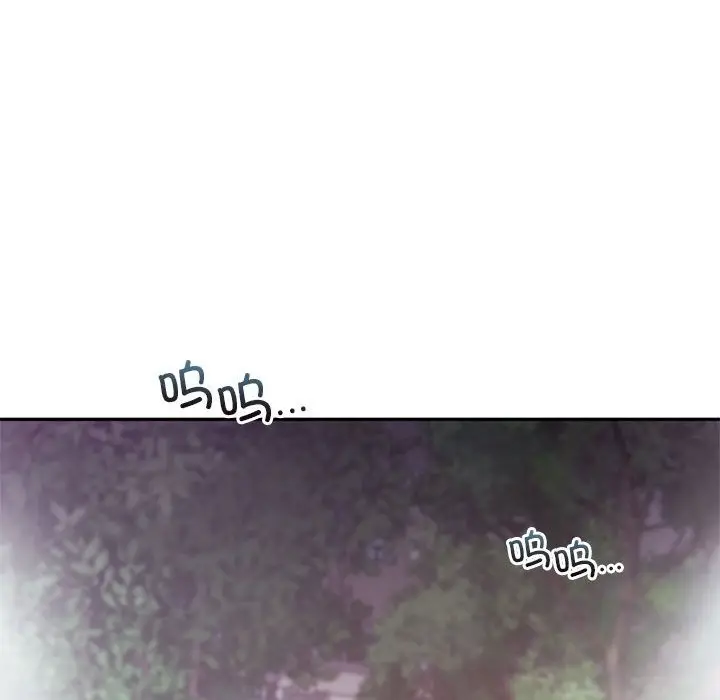 漫画《乘风高飞》第36话第55张图