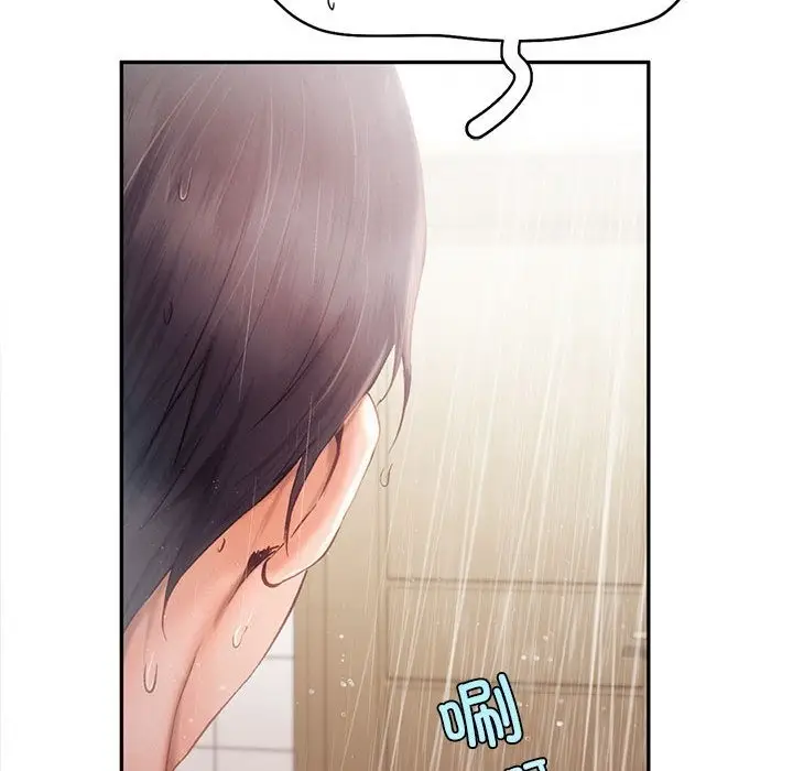 漫画《乘风高飞》第36话第81张图