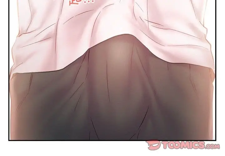 漫画《乘风高飞》第37话第2张图