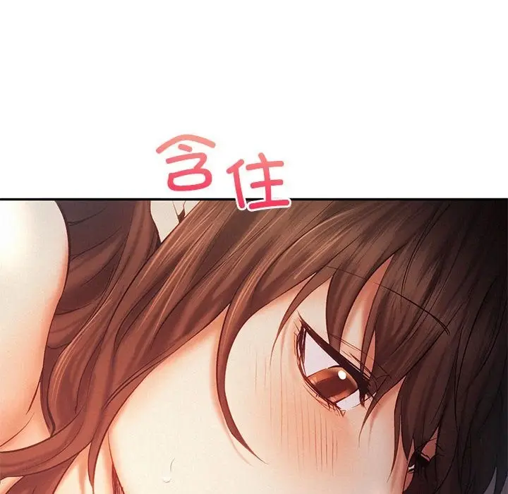漫画《乘风高飞》第37话第61张图