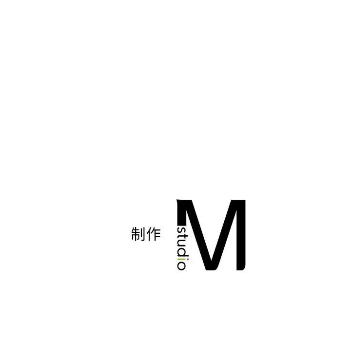 漫画《乘风高飞》第38话第112张图