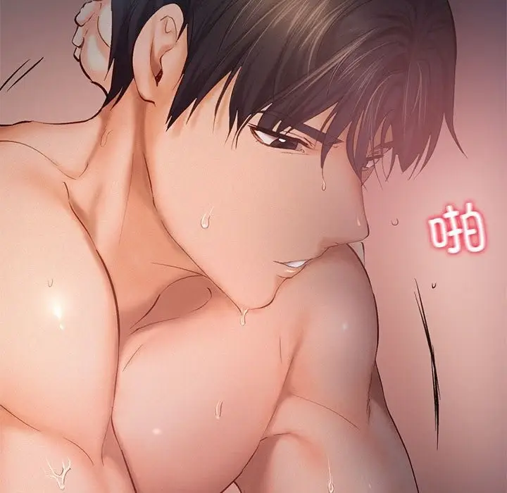 漫画《乘风高飞》第38话第31张图