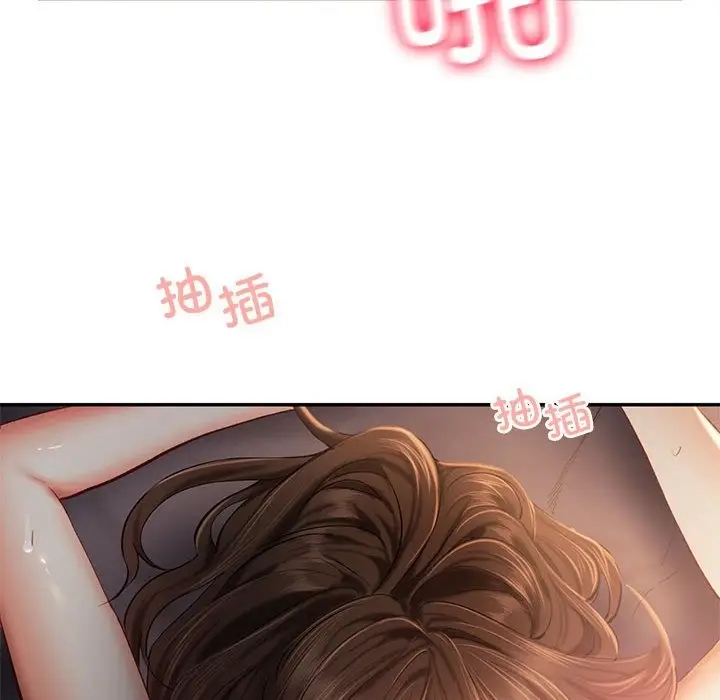 漫画《乘风高飞》第38话第34张图