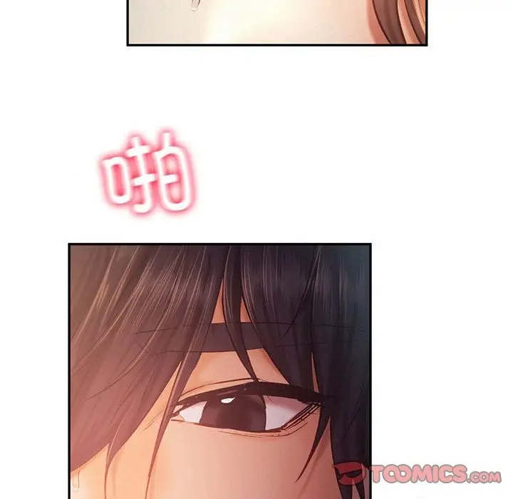 漫画《乘风高飞》第38话第38张图
