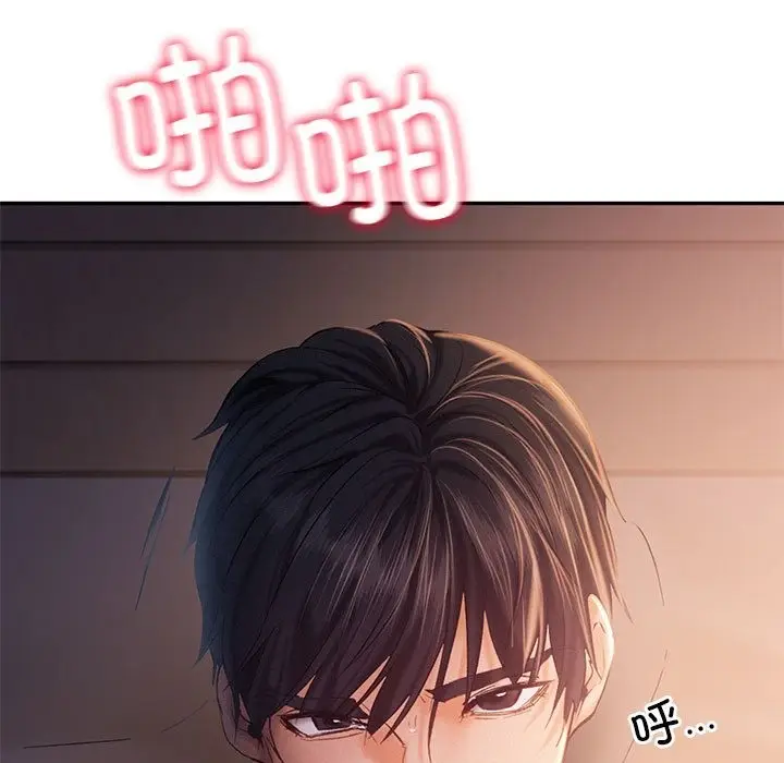 漫画《乘风高飞》第38话第69张图