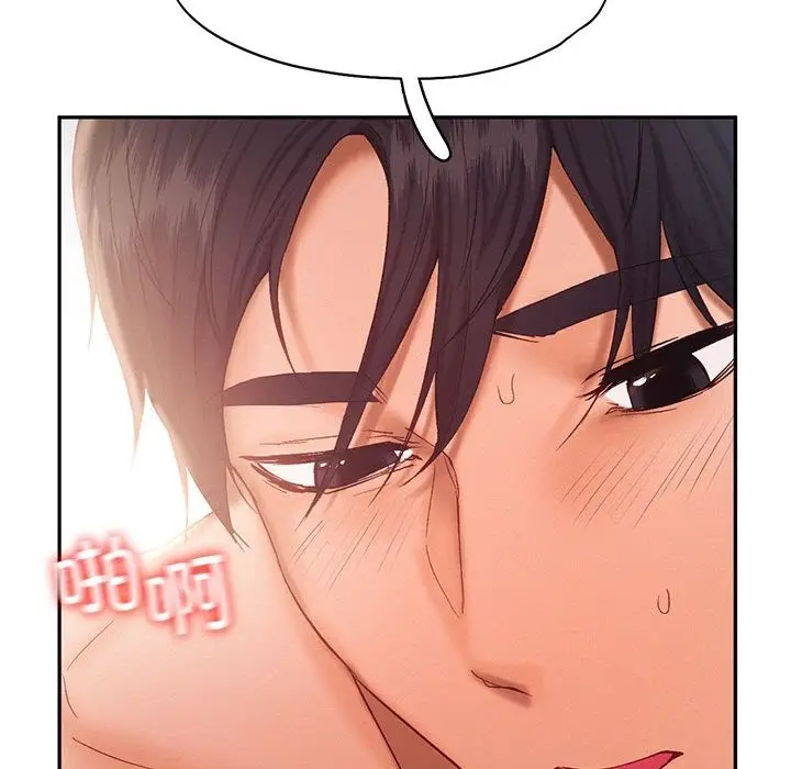 漫画《乘风高飞》第39话第103张图