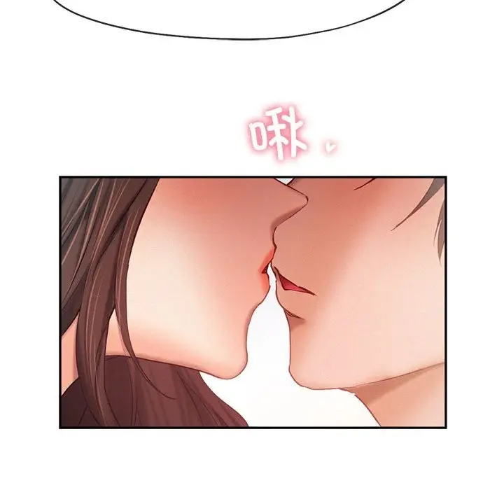 漫画《乘风高飞》第39话第49张图