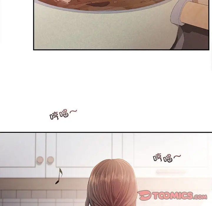 漫画《乘风高飞》第39话第56张图