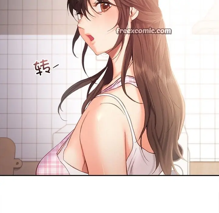 漫画《乘风高飞》第39话第63张图