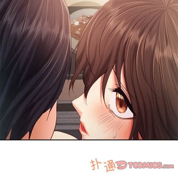 漫画《乘风高飞》第39话第74张图