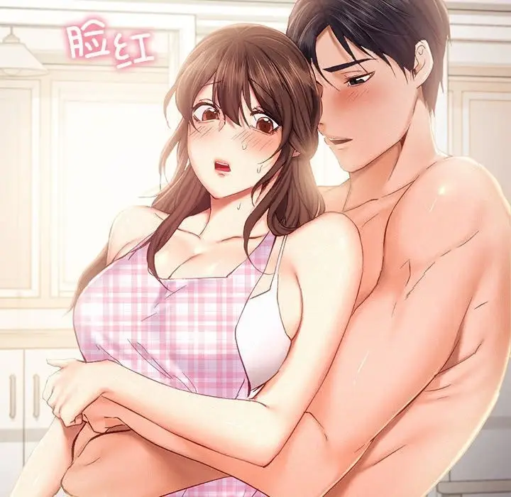 漫画《乘风高飞》第39话第78张图