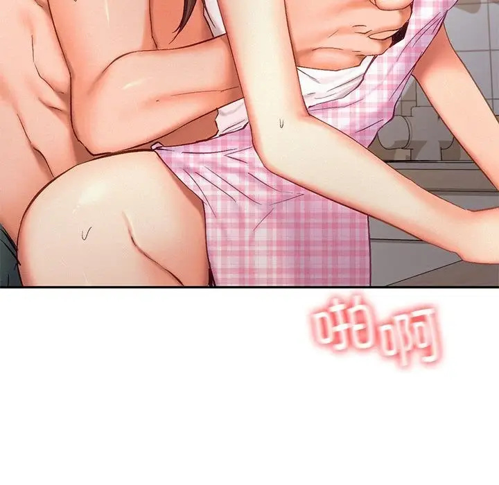 漫画《乘风高飞》第39话第99张图