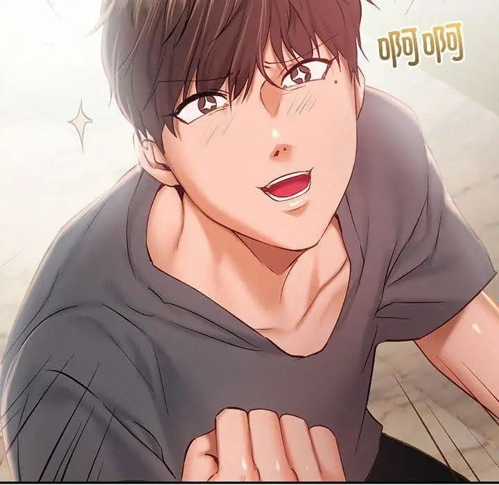 漫画《乘风高飞》第41话第60张图