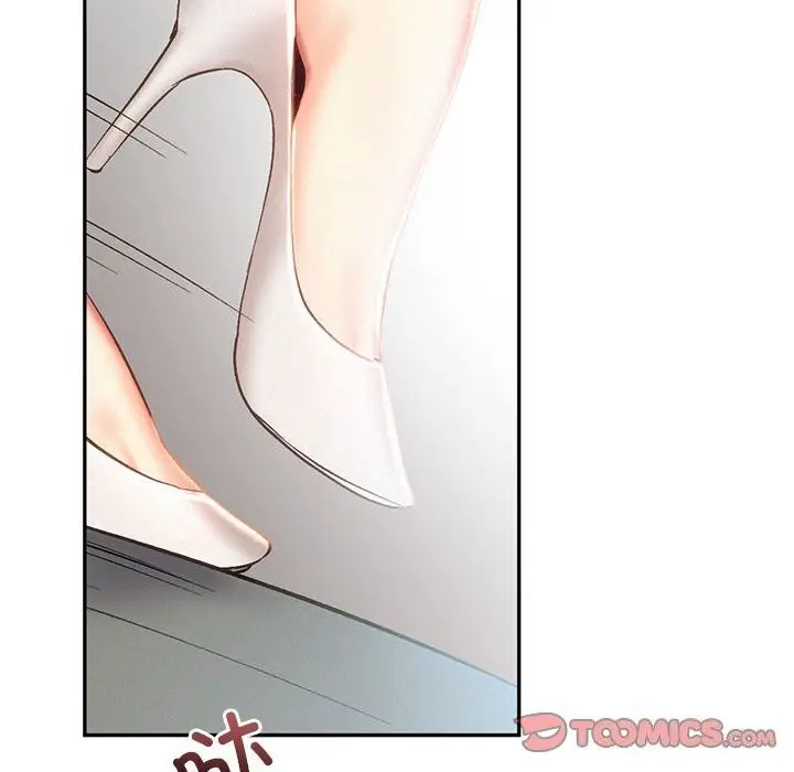 漫画《乘风高飞》第43话第44张图