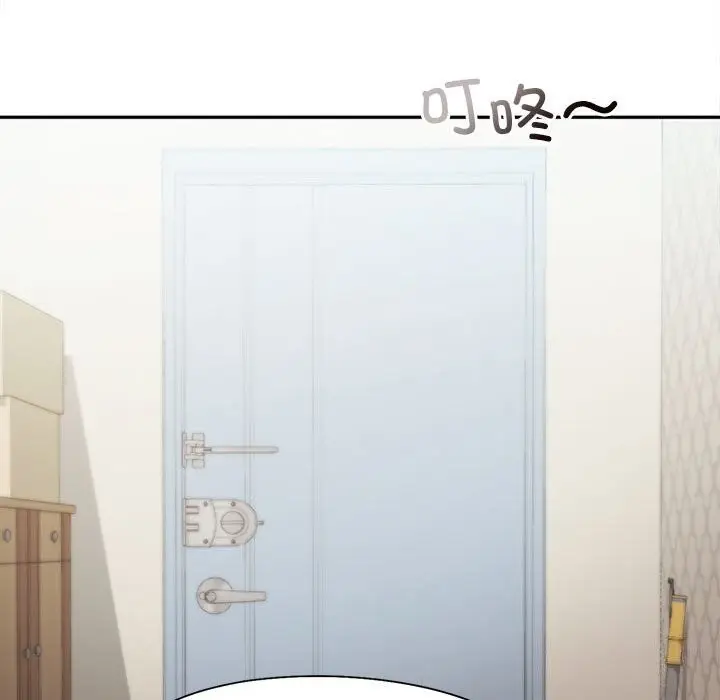 漫画《乘风高飞》第43话第49张图