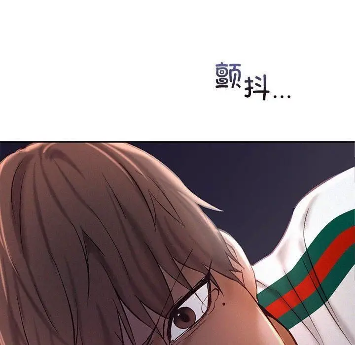 漫画《乘风高飞》第44话第10张图