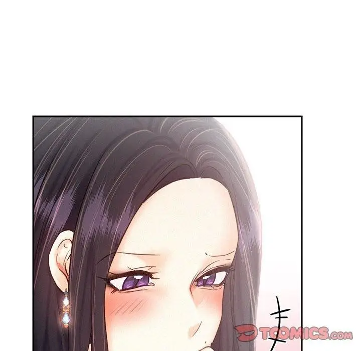 漫画《乘风高飞》第46话第98张图