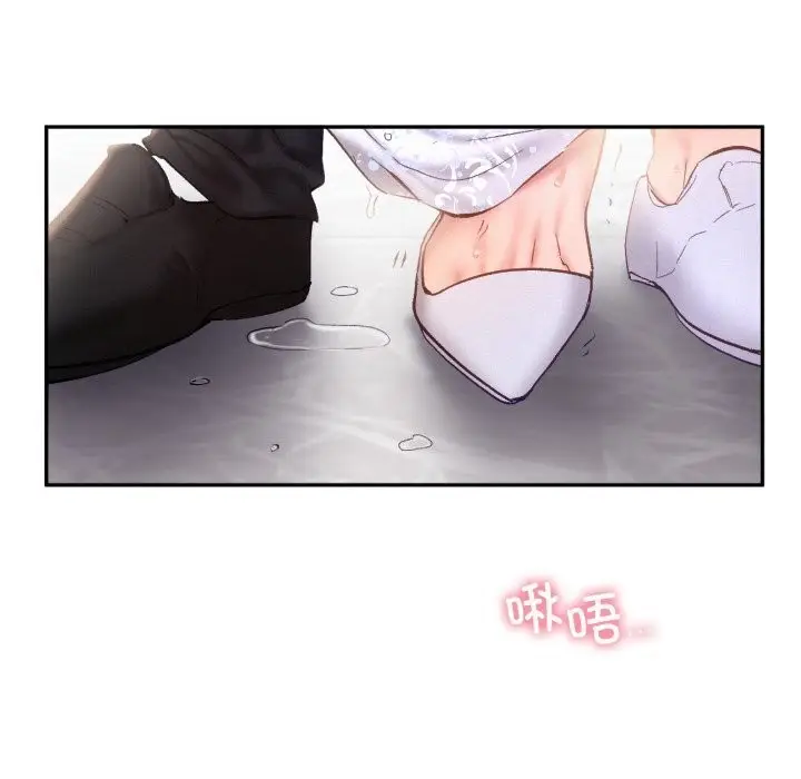 漫画《乘风高飞》第47话第15张图