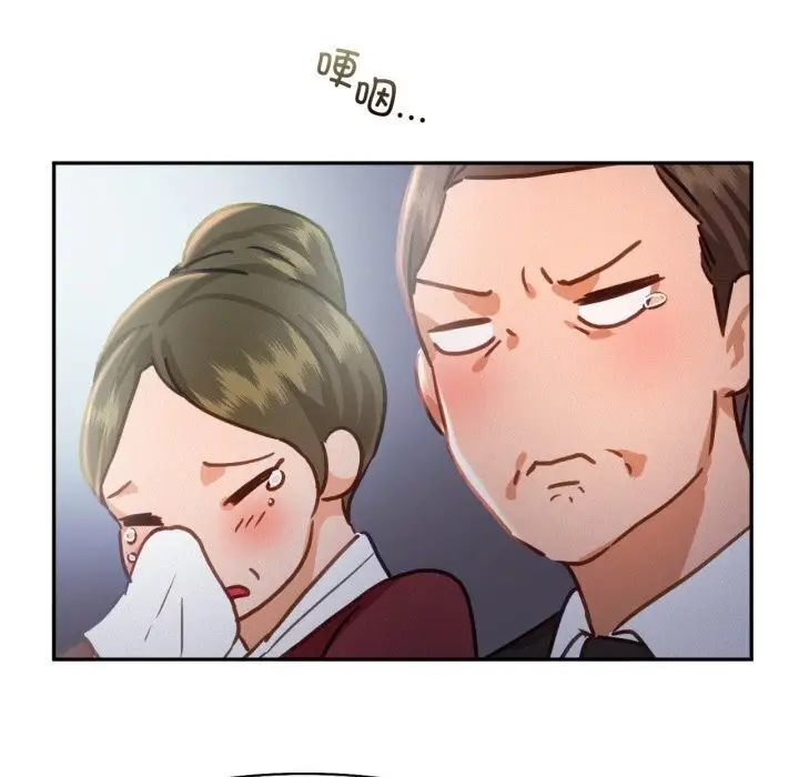 漫画《乘风高飞》第47话第43张图