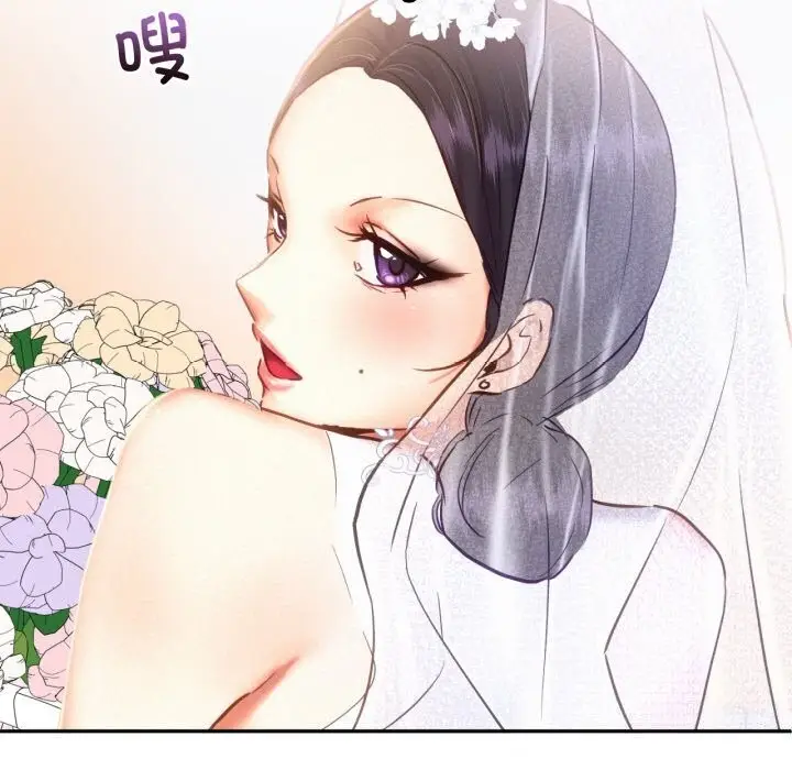 漫画《乘风高飞》第47话第46张图